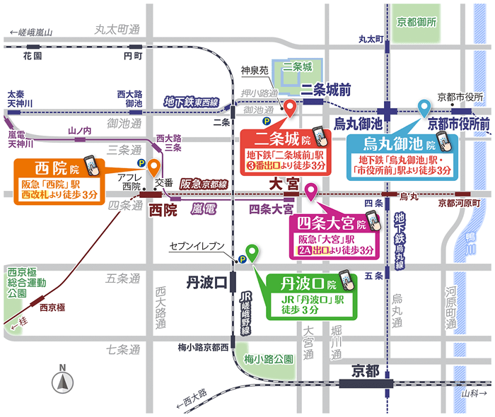 京都市こばやし鍼灸整骨院・整体院グループの地図