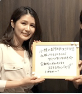 スクリーンショット 2025-07-28 14.02.27