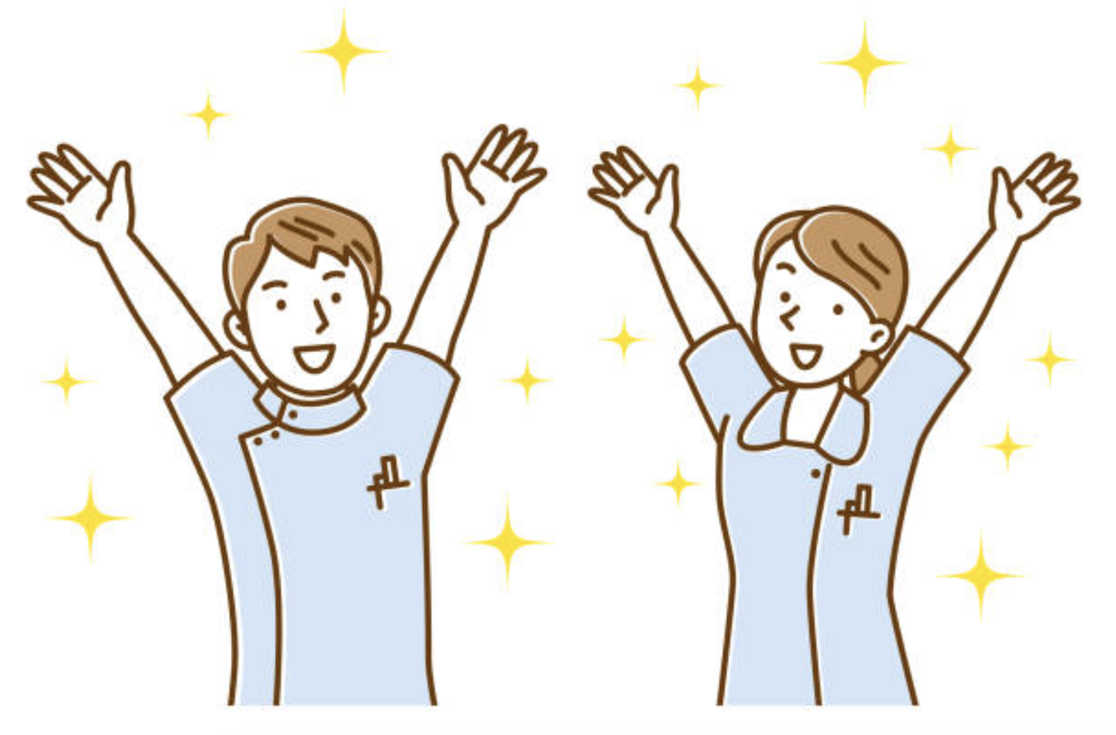 安心してくださいイラスト