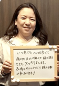 スクリーンショット 2025-07-28 14.02.39