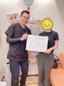IMG_8176 頭痛でお悩みの方の改善報告