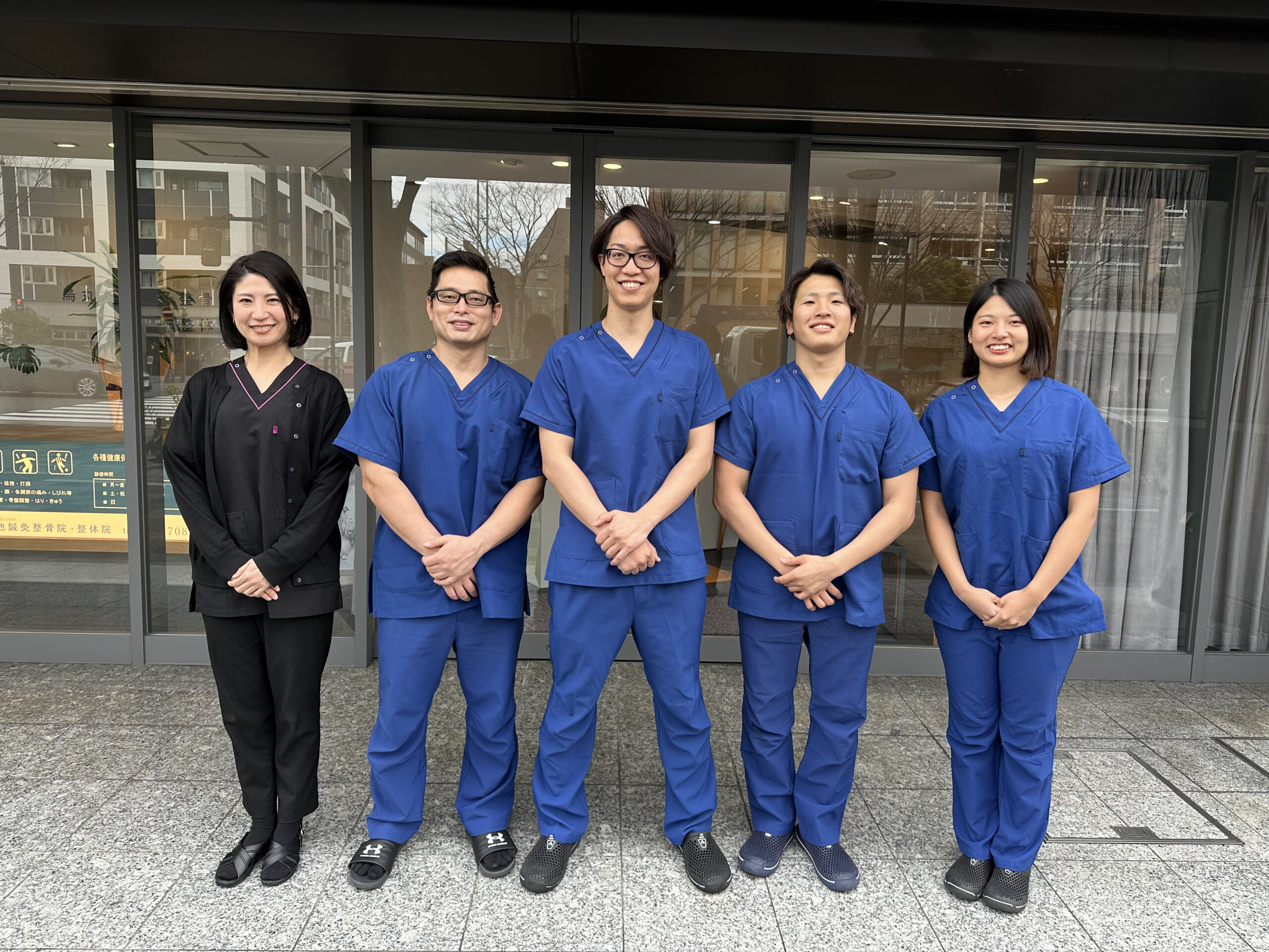 烏丸御池鍼灸整骨院外観写真