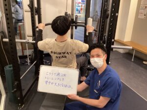 トレーニングでご来院継続中の20代男性