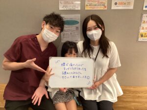 腰痛でお疲れのママさん