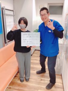 部活ケア